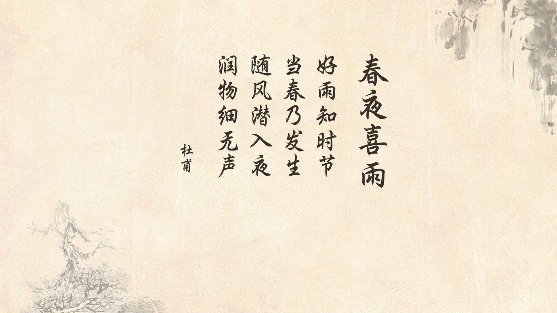 山野术士跑，迷宫探险与挑战极限