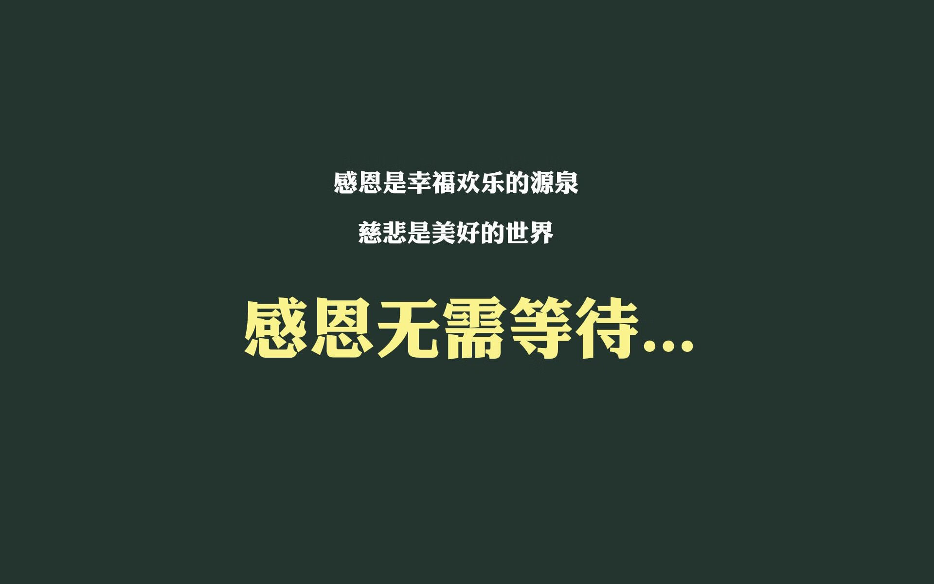 炉石传说 赛事参与度持续增长，炉石比赛时间