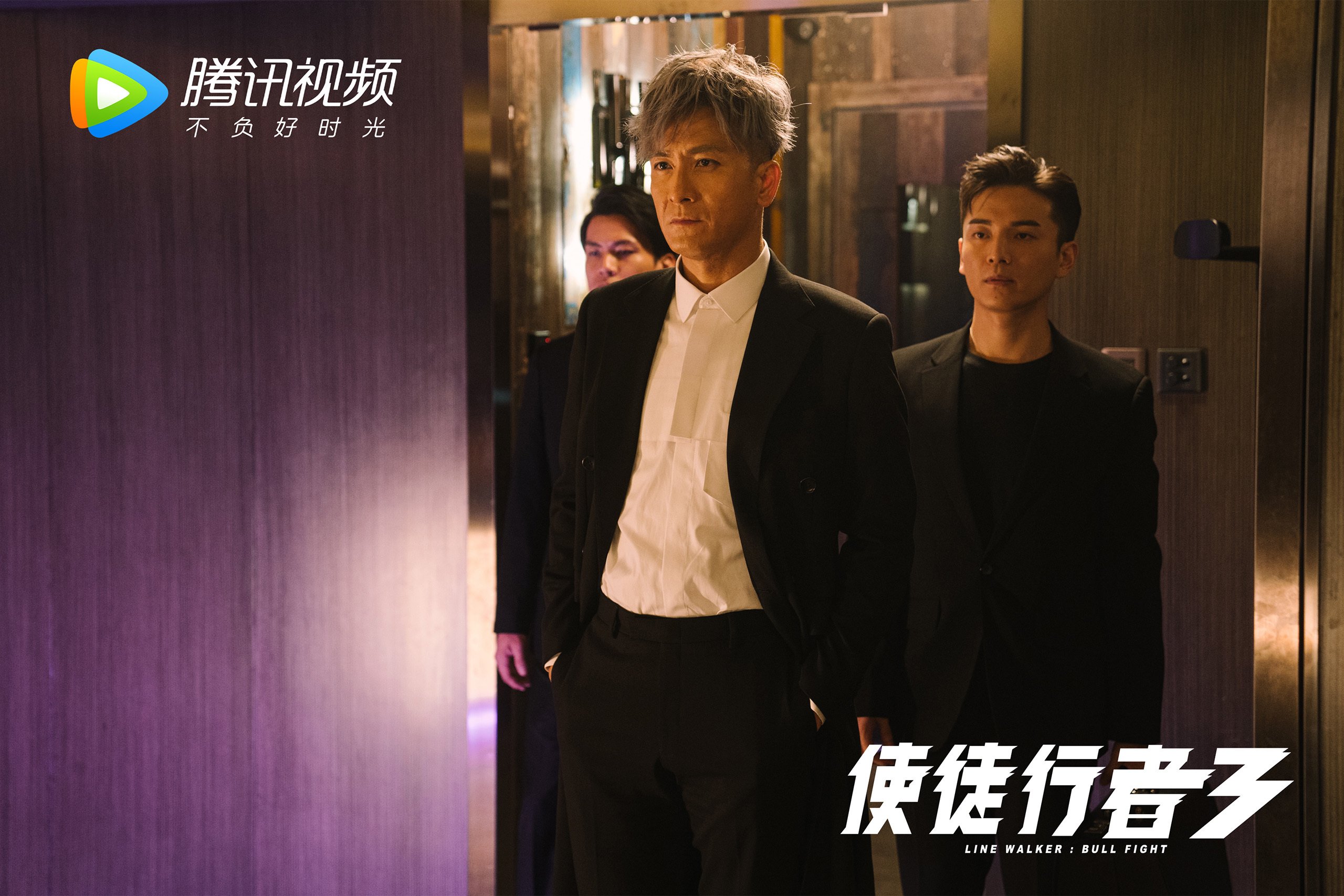 电竞行业监管不断完善，行业生态逐步优化，电竞行业政策及监管动态