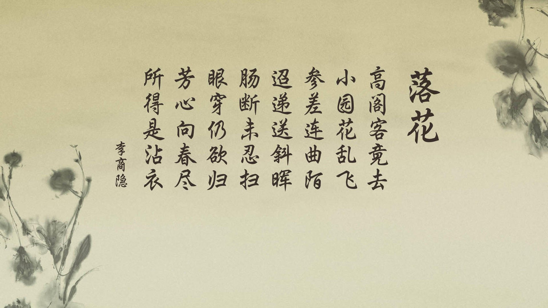 绝杀“传奇球员”再临：决定胜负的最后一分钟，经典绝杀足球