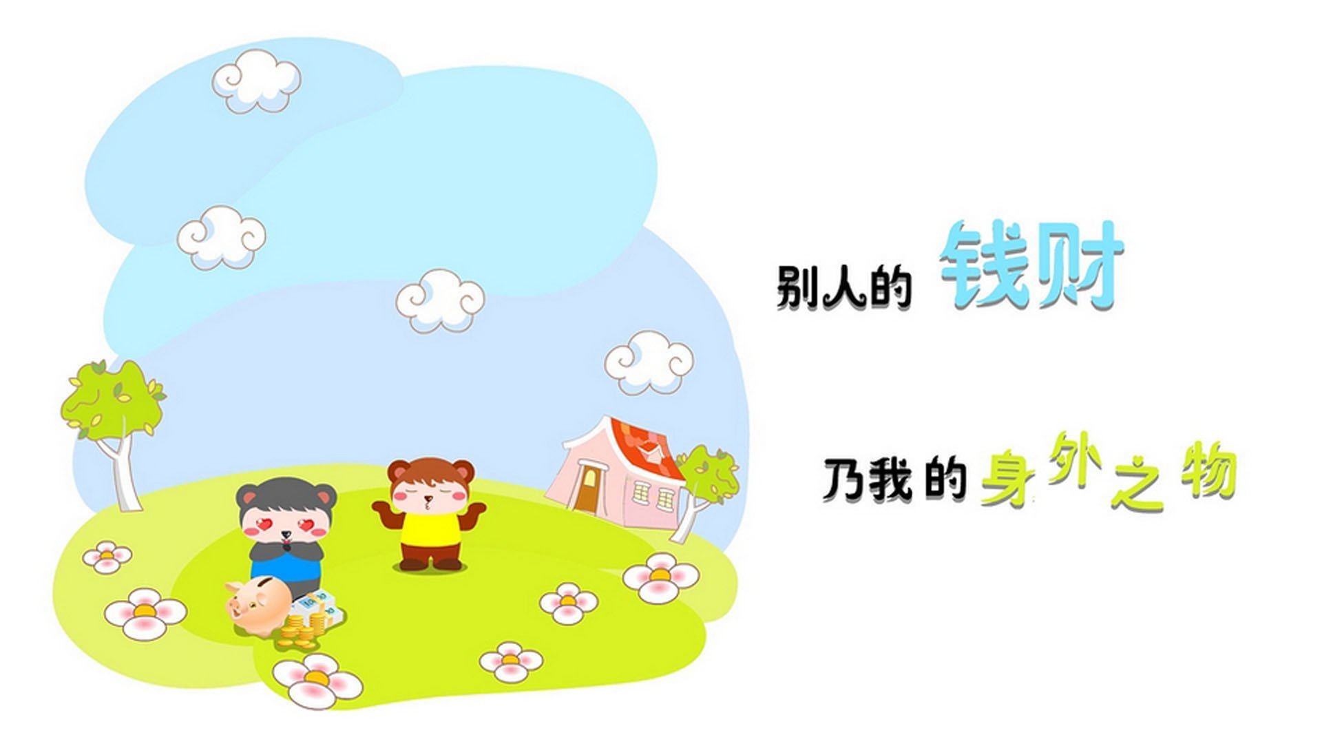 冠军之争！加拿大女足挑战世界杯冠军荷兰，加拿大女足世界杯名次