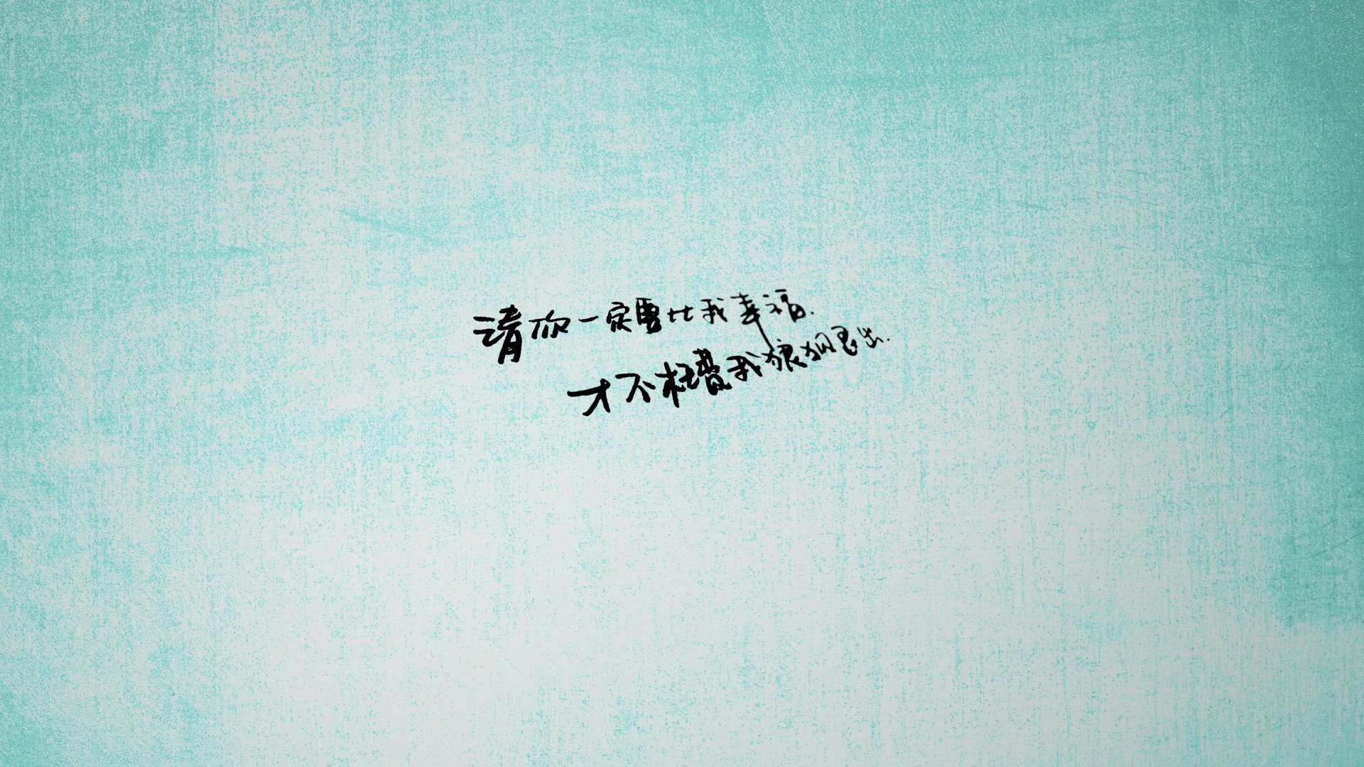 北京国安防守稳定球队士气高涨，北京国安所有队员