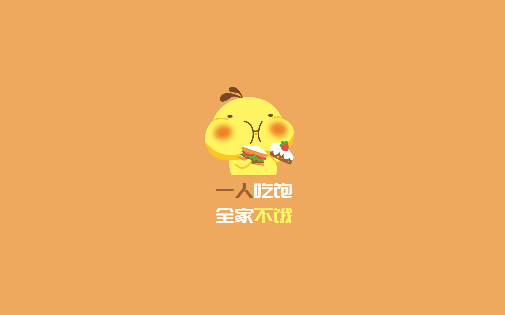 强强对话！劲旅迎来强敌对手挑战，劲旅是什么