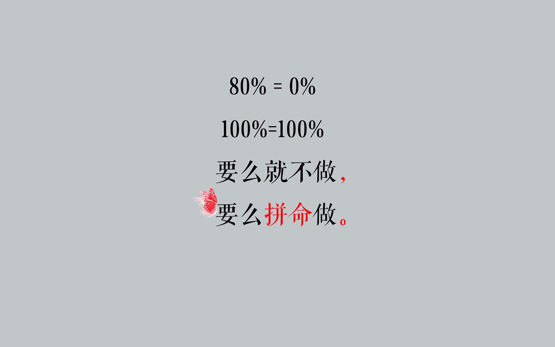 比利时主力伤退，德国裁减补充队员备战关键一战，德国比利时比赛
