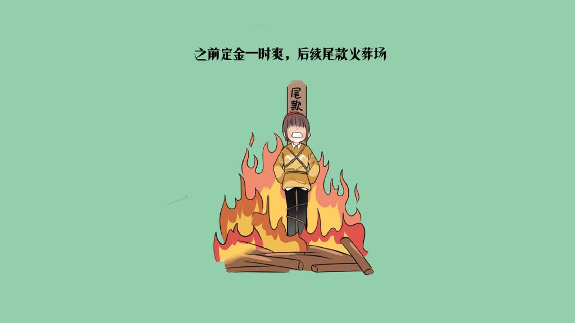 美洲队计划举办青少年足球训练营，培养未来之星，美洲足球联合会