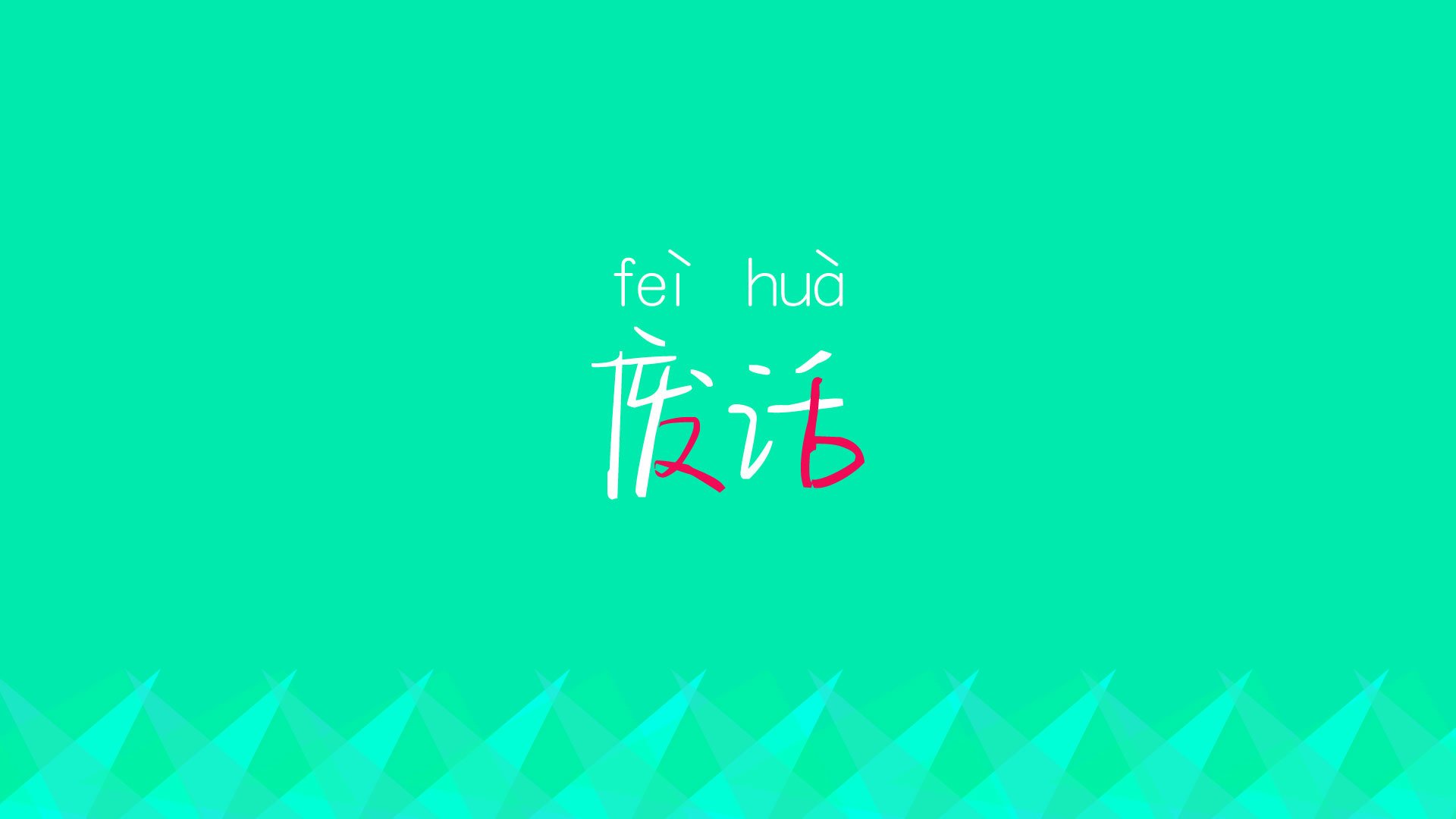 俱乐部青训体系缺乏科学数据支持，俱乐部青训有工资吗