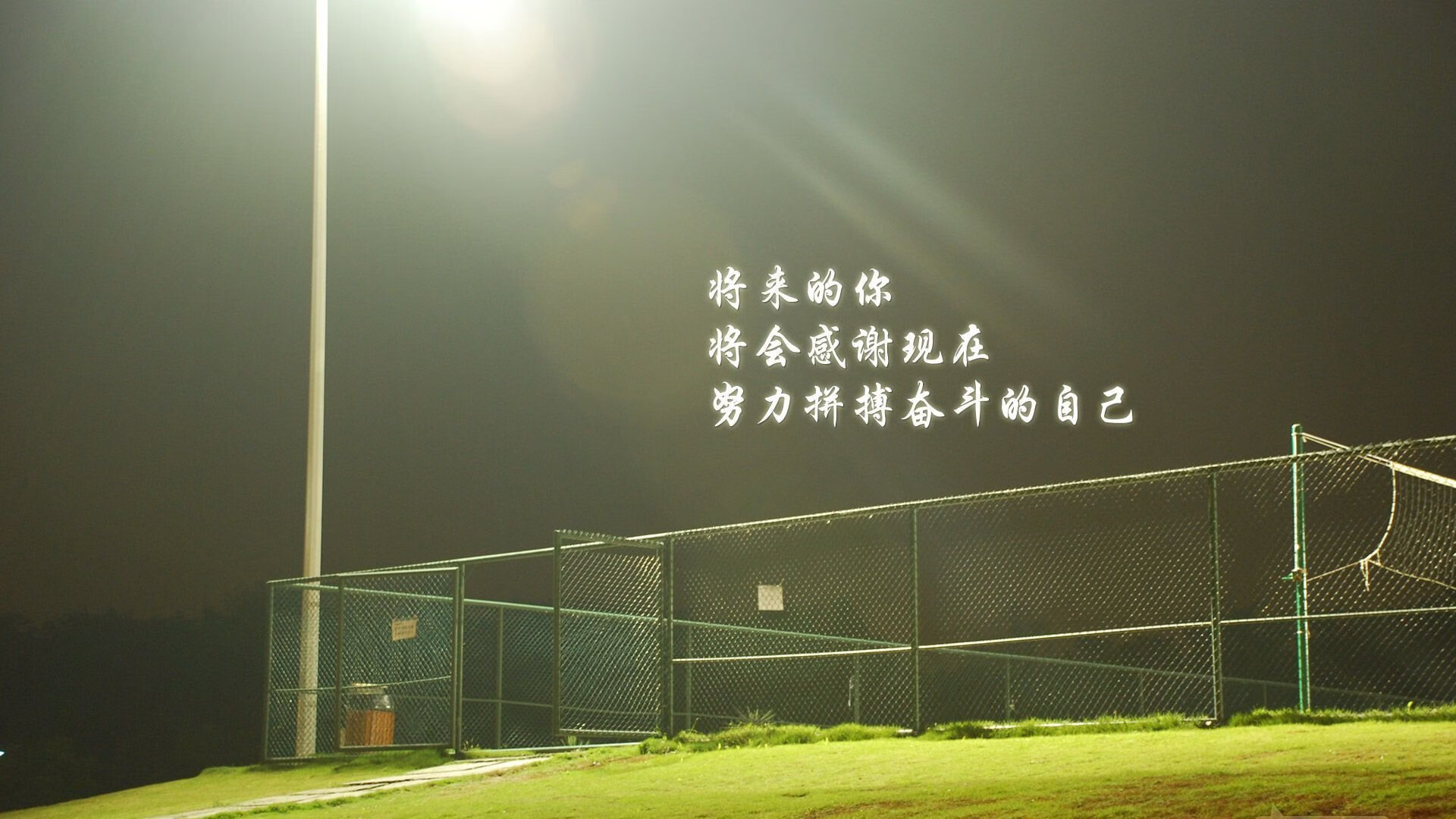 吉尔吉斯斯坦男篮在国际友谊赛中崭露头角，期待突破
